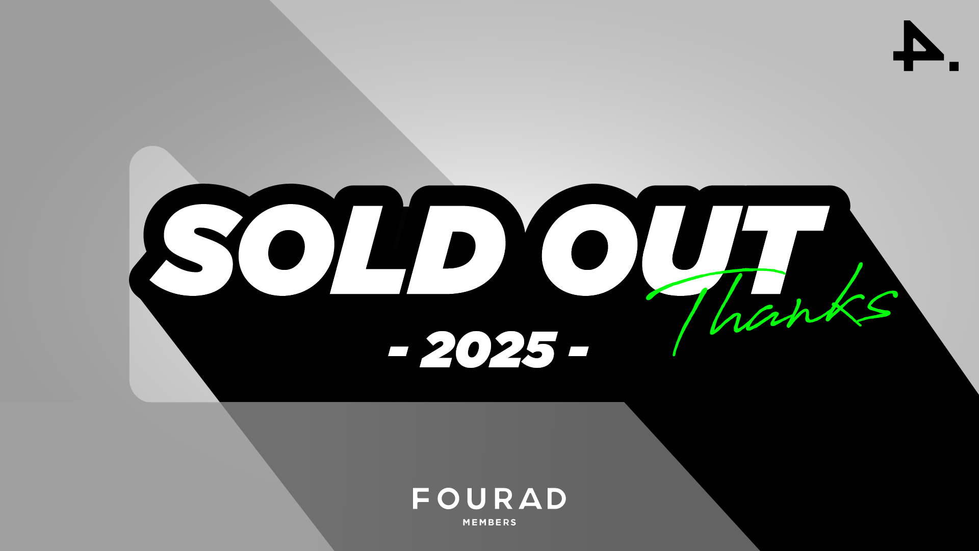 デジタル広告内製化支援満枠のため2025年受付終了お知らせ